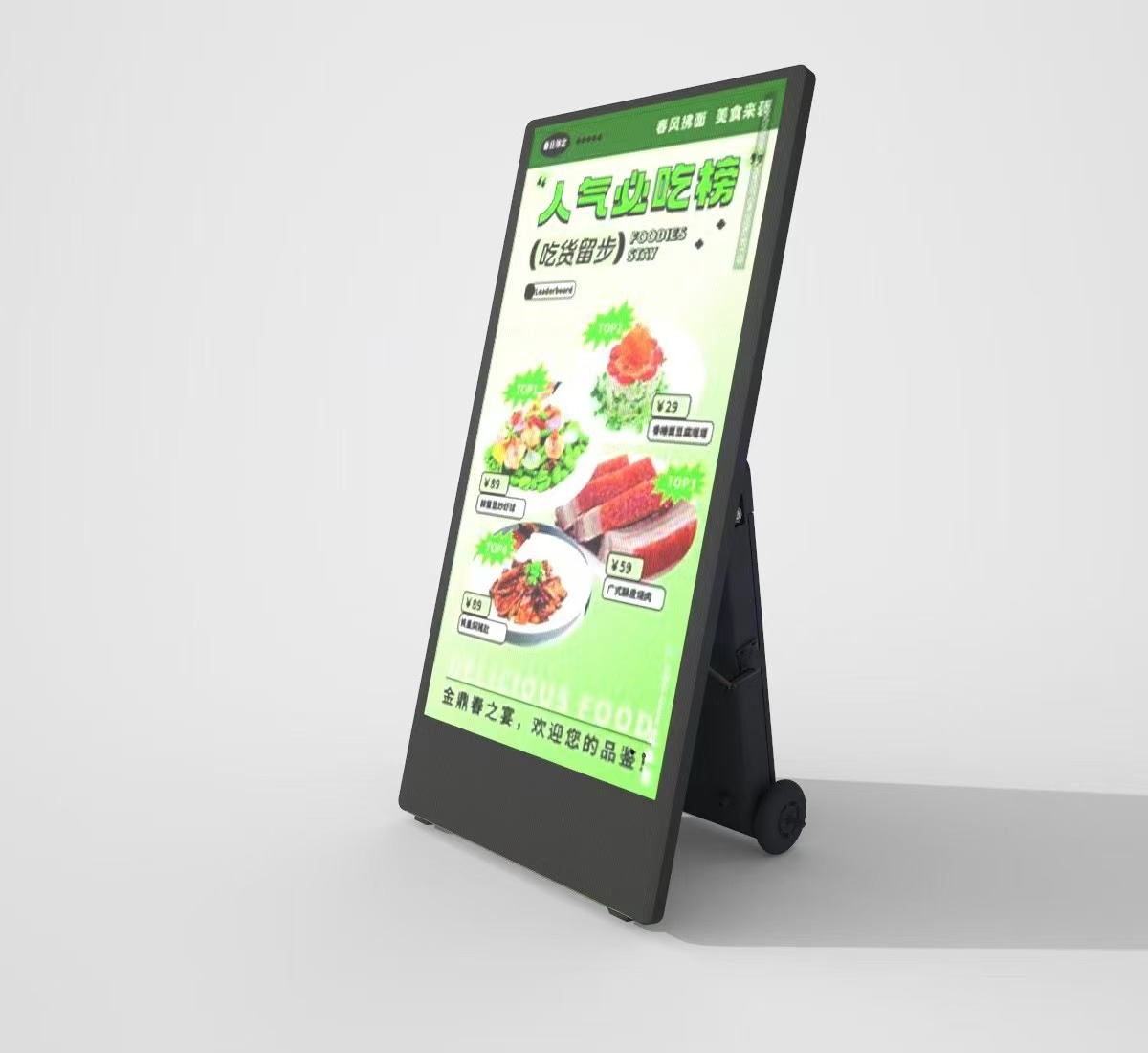 Kiosk pubblicitario portatile da 43 pollici con batteria ricaricabile